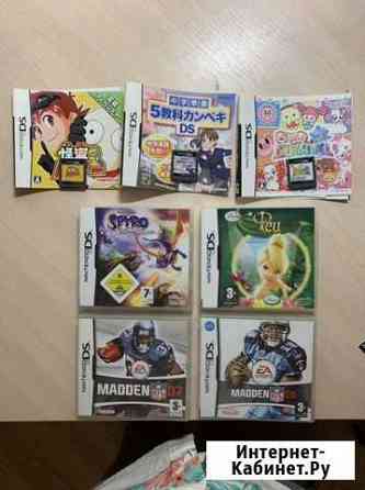 Игры для nintendo DS Подольск