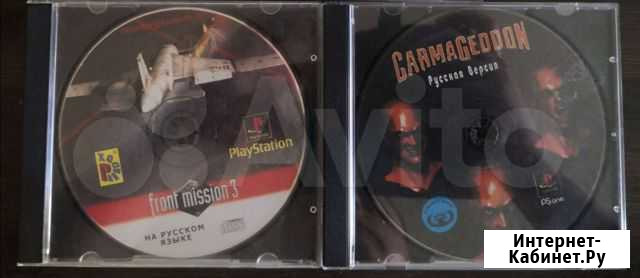 Игры PS1 пс1 Магадан - изображение 1