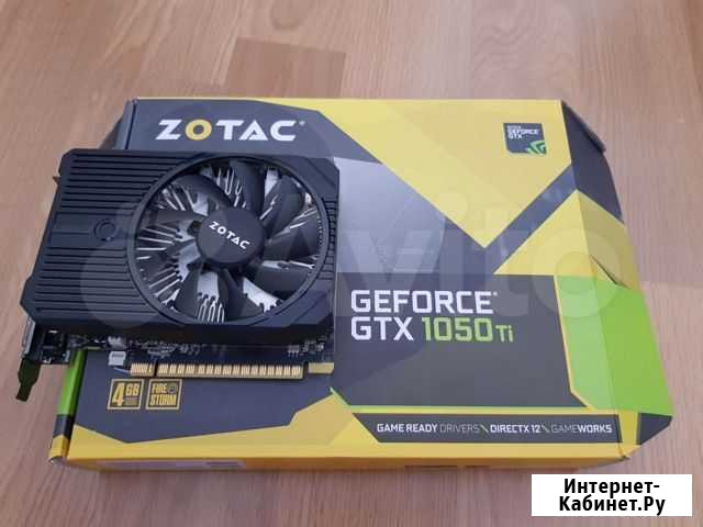 Видеокарта gtx 1050 ti Белореченск - изображение 1