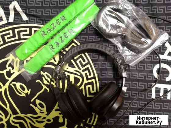 Razer Kraken 7.1, USB Казань