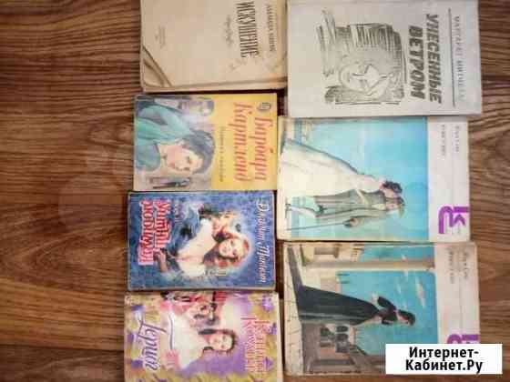 Романы Нижний Новгород