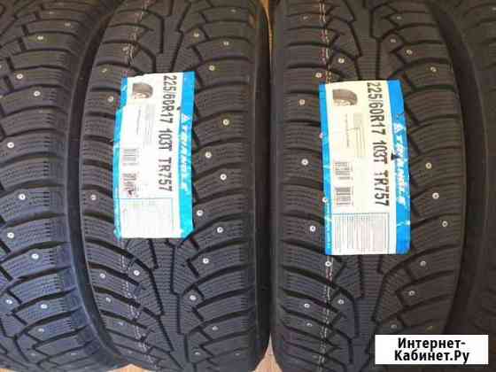 Новые зимние шины 225/60 R17 Triangle Новокузнецк