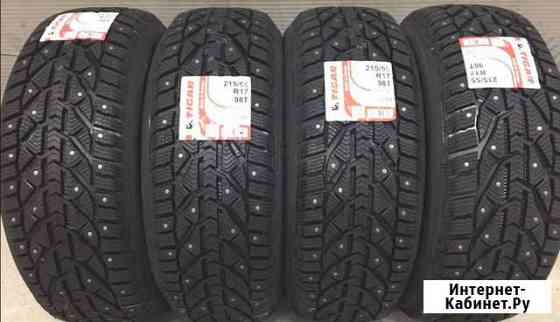 Tigar 195/65 R15 Новокузнецк