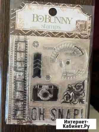 Разные штампы для скрапбукинга. Новые. Америка Москва