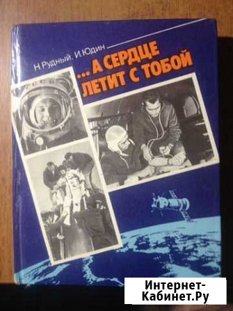 Книги б/у Волгоград - изображение 1