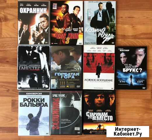 DVD-фильмы 16 штук Екатеринбург - изображение 1