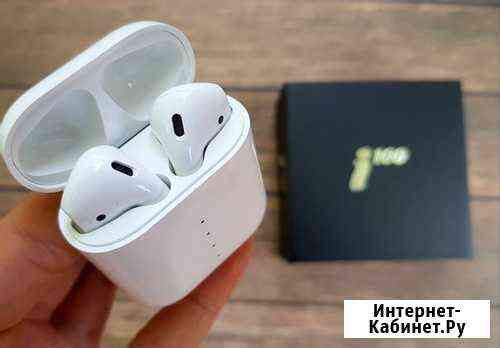 Беспроводные наушники TWS i100 (аналог AirPods) Одинцово