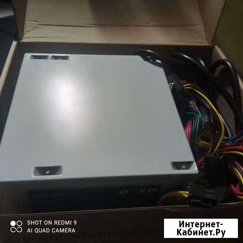 Блок питания 250w Саратов - изображение 1