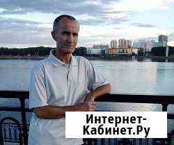 Вскрытие дверей Благовещенск