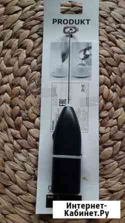 Вспениватель молока Волгоград