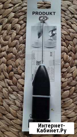 Вспениватель молока Волгоград - изображение 1