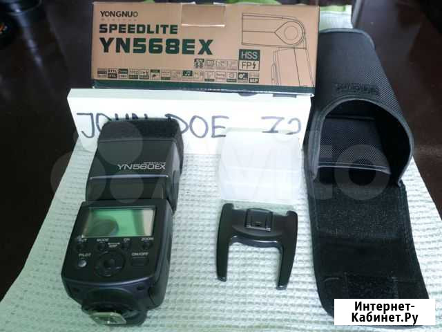 Yongnuo YN560EX (вспышка) + подарки, обмен Благодарный - изображение 1