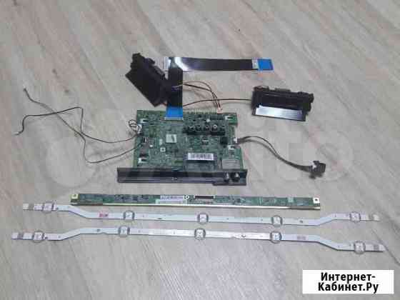 Плата Samsung UE32N4500AU Набережные Челны