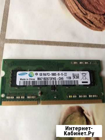 Модуль памяти Samsung DDR3 Арск - изображение 1