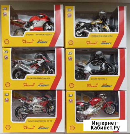 Коллекция мотоциклов Ducati Shell Мытищи - изображение 1
