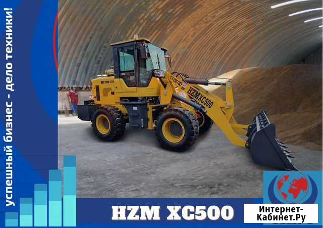 Фронтальный погрузчик HZM XC500 Иркутск - изображение 1