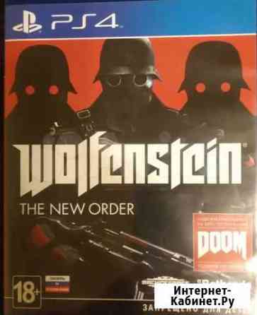 Wolfenstein the new order ps4 Воронеж