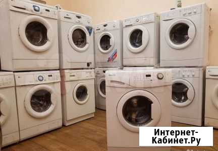 Стиральные машины (вывоз) Улан-Удэ - изображение 1