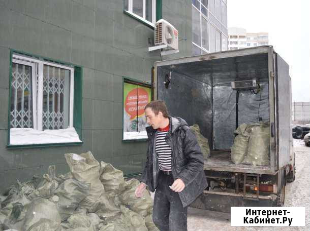 Вывоз мусора на газели, камаз, контейнер Уфа - изображение 1