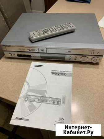DVD плеер, видеомагнитофон Samsung Ростов-на-Дону - изображение 1
