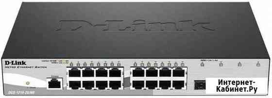 Коммуникатор D-link DGS-1210-20/ME Тольятти