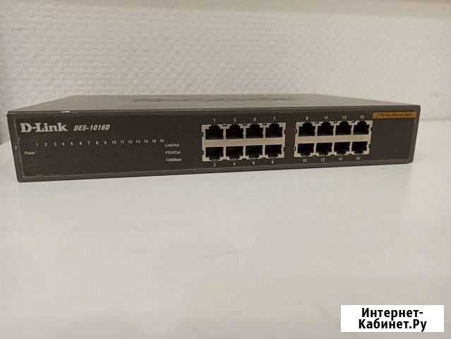 Коммутатор D-Link DES1016D Новосибирск - изображение 1