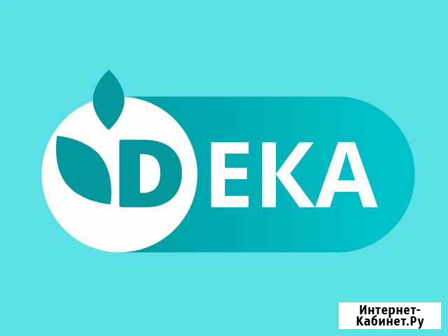 Разработка экологической документации Новосибирск - изображение 1
