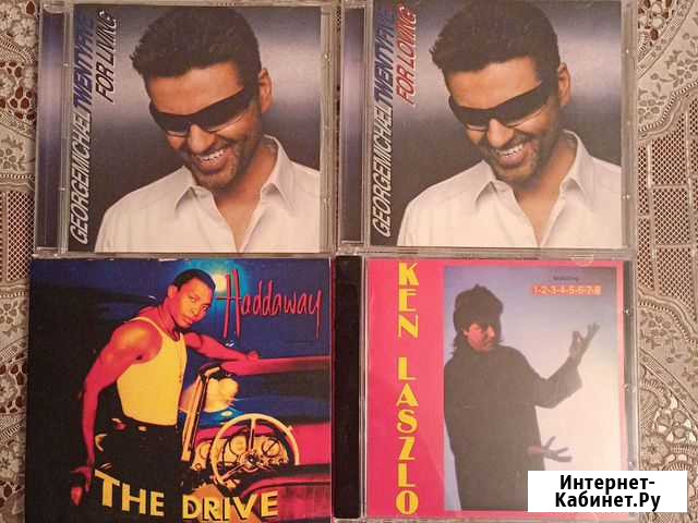 CD: Haddaway /Ken Lazslo/George Michael Нижний Новгород - изображение 1