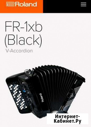Баян синтезатор Roland fr1 xb Норильск - изображение 1