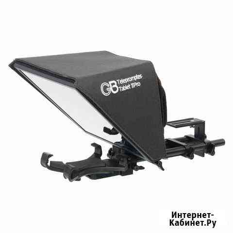 Телесуфлёр GreenBean Teleprompter Tablet 11Pro Томск