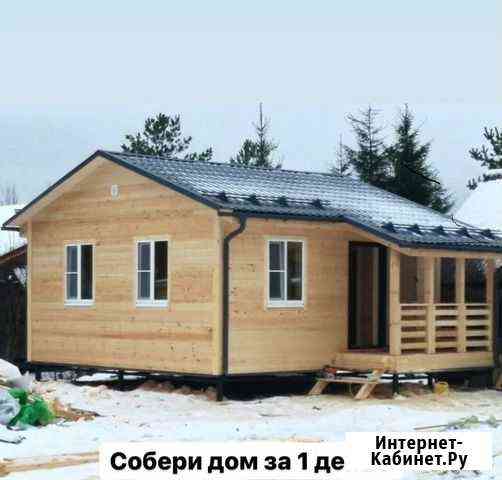 Дом 6*9 (полный) профлист Белово