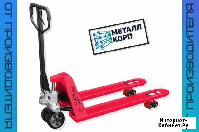 Рохля / Гидравлическая тележка Иркутск - изображение 1