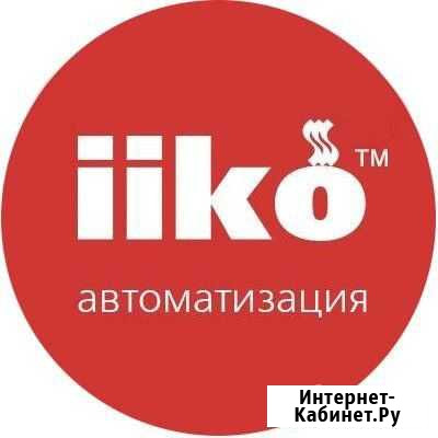 Iiko c рассрочкой и Pos терминалы для iiko Санкт-Петербург - изображение 1