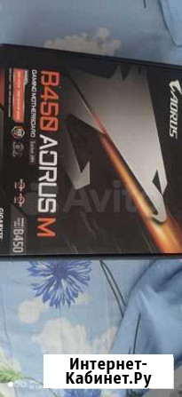 Комплект Ryzen 5 3500X Красноярск - изображение 1