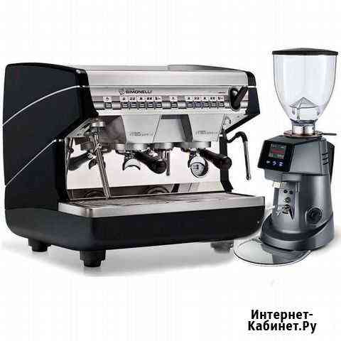 Кофемашина Simonelli appia 2gr + Fiorenzato F64 Нижний Новгород