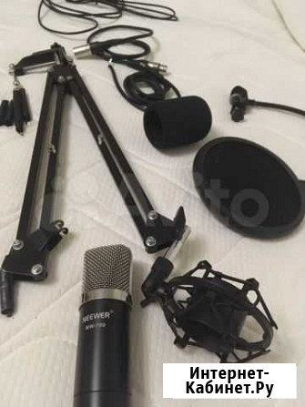 Микрофон nw-700 (копия bm800) Екатеринбург - изображение 1