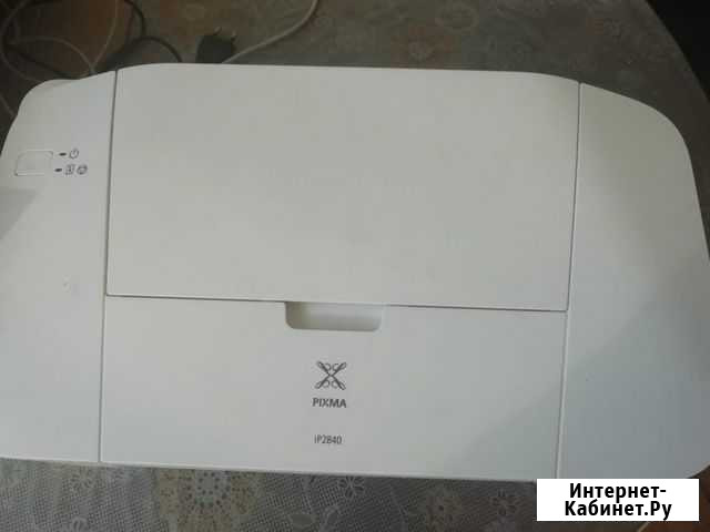 Принтер Canon pixma iP2840 Химки - изображение 1