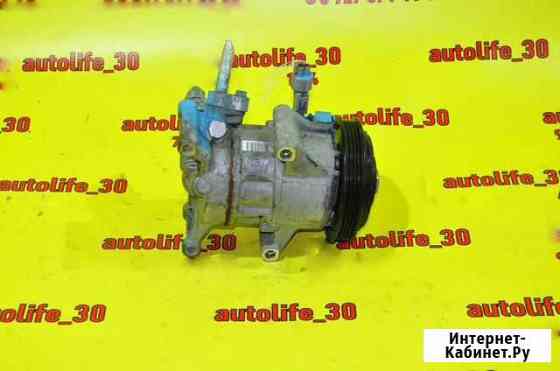 Компрессор Кондиционера 1NZ-FE Toyota Probox Raum Астрахань