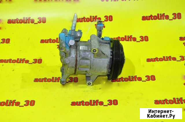 Компрессор Кондиционера 1NZ-FE Toyota Probox Raum Астрахань - изображение 1
