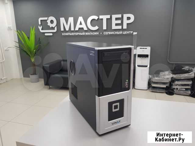 Системный блок Екатеринбург - изображение 1