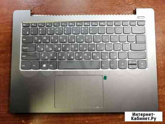 Топкейс lenovo ideapad 330S-14ikb серый Санкт-Петербург
