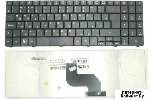 Клавиатура Acer Aspire 5241, 5516, новая Новосибирск - изображение 1