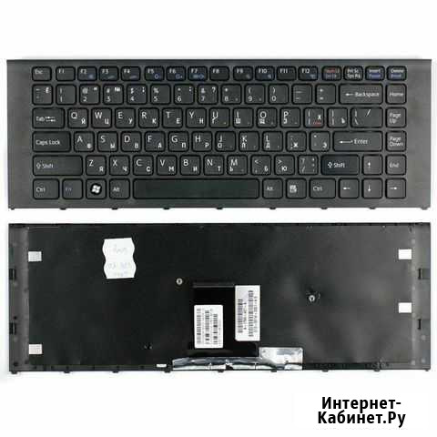 Клавиатура для ноутбука Sony Vaio VPC-EA чер c рам Краснодар - изображение 1