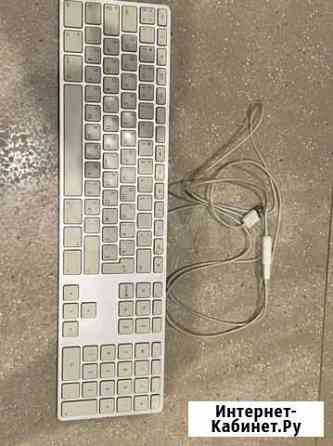 Клавиатура Apple USB Wired Keyboard (A1243) рст Москва