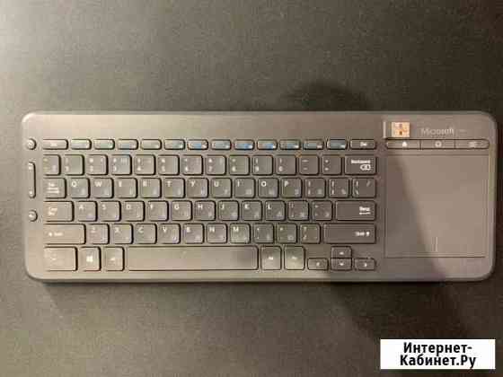 Клавиатура microsoft All-in-One Media, черный Мурманск