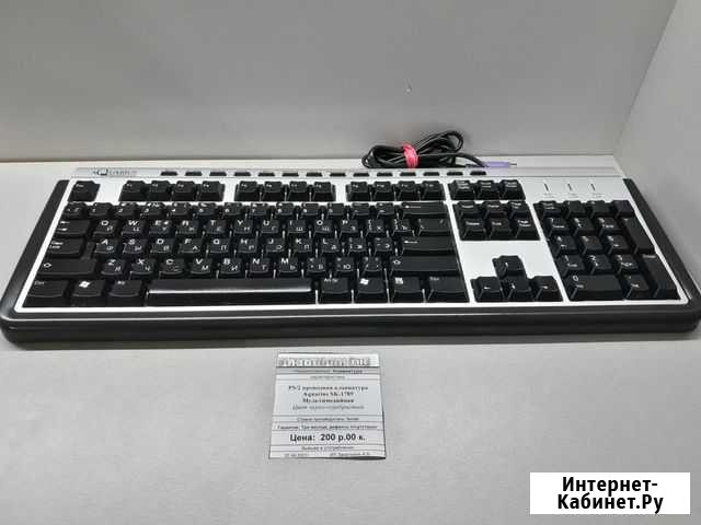 Клавиатура PS2 Aquarius SK-1789 мультимедийная Краснодар - изображение 1
