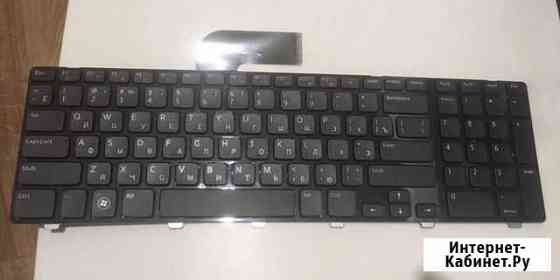 Клавиатура для ноутбука Dell Inspiron 7720 Подольск