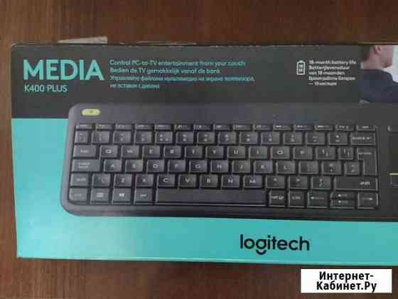 Клавиатура для SmartTV Logitech Wireless Touch K40 Балаково