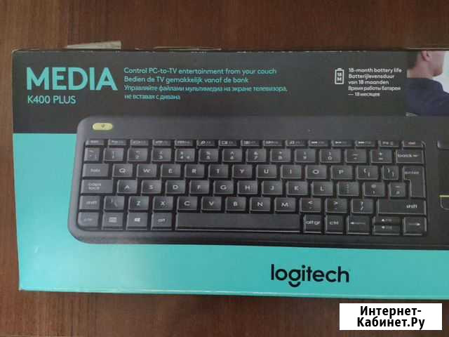 Клавиатура для SmartTV Logitech Wireless Touch K40 Балаково - изображение 1