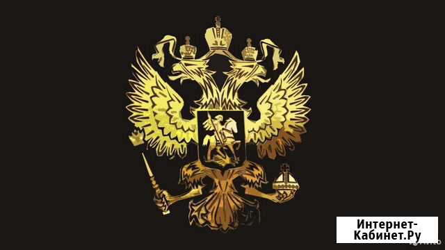 Клавиатура для ноутбука dns c17 c17a 0801511 фото Абакан - изображение 1